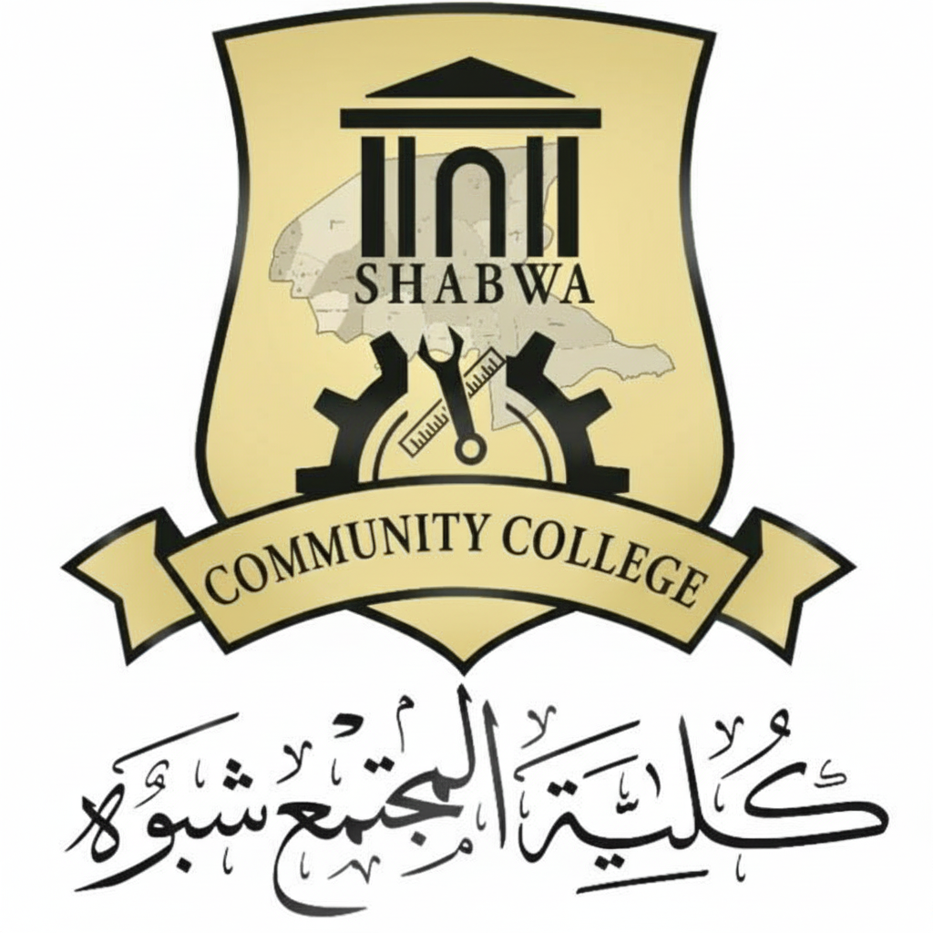 شعار الكلية